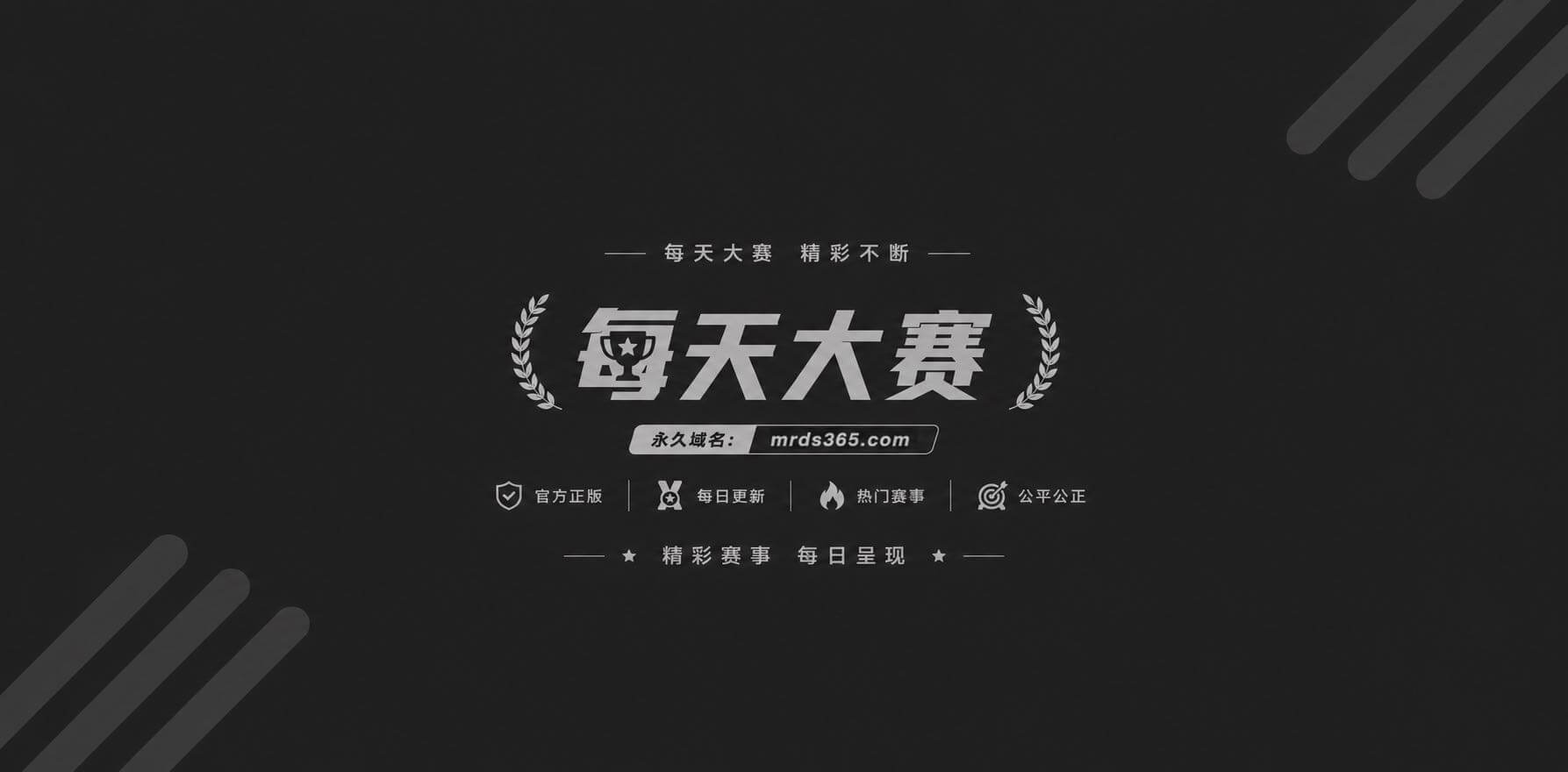 探花大神0